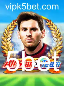 AllStarTeam: Descubra o Jogo Estratégico de Equipes com 5bet