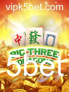 Explorando o Universo de BigThreeDragons: Um Guia Completo
